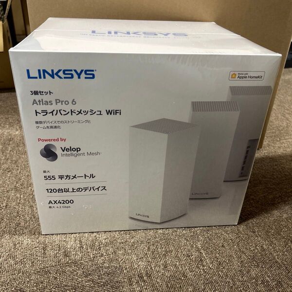 LINKSYS 3個セット AtlasPro6 AX4200