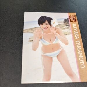 山本彩 カード