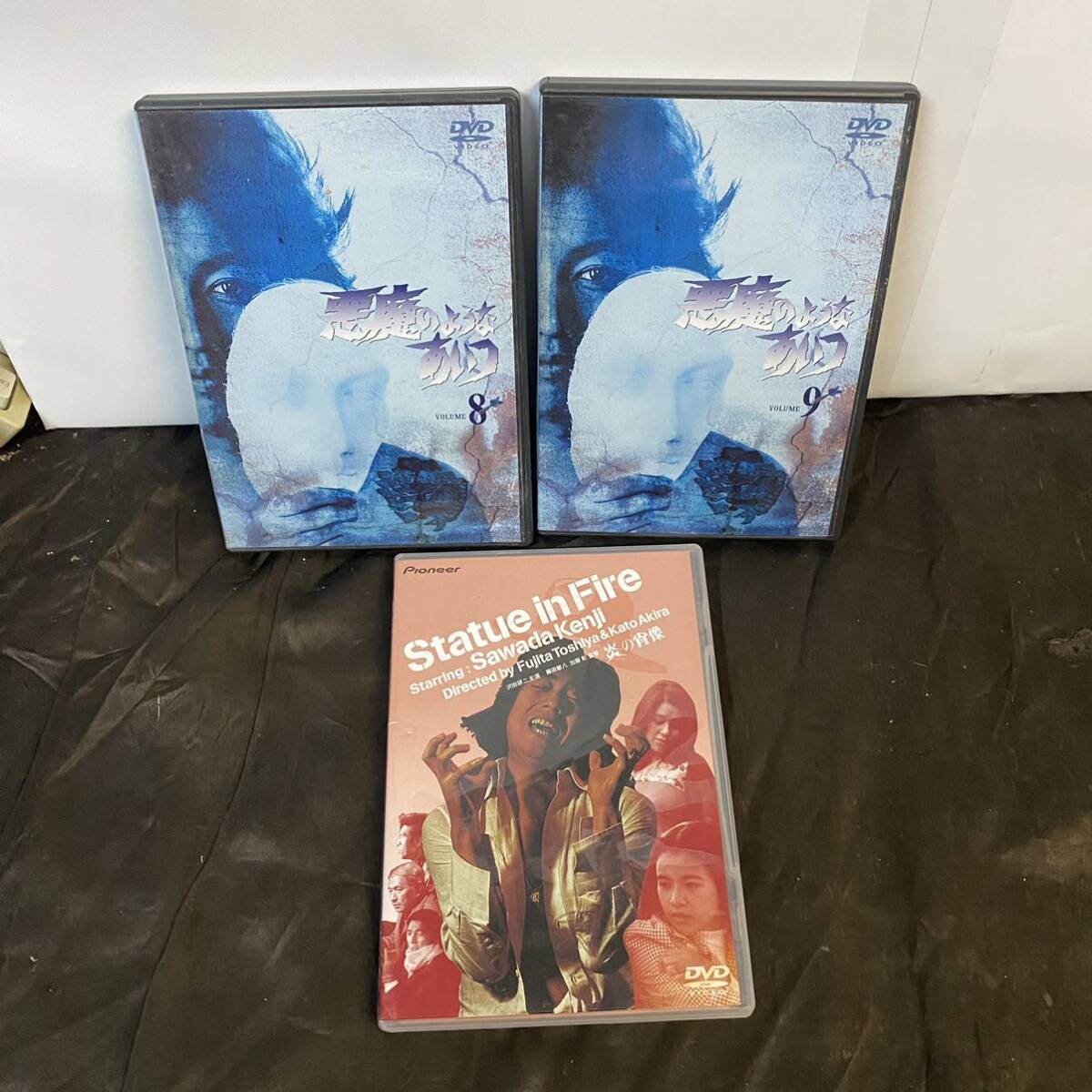 沢田研二主演DVD 3本セット 悪魔のようなあいつ 炎の肖像