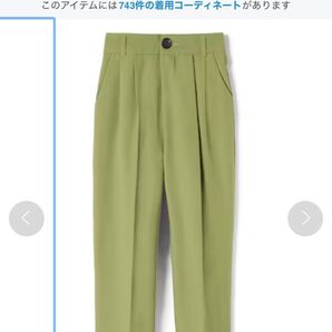 グレイル ベーシックストレートパンツ