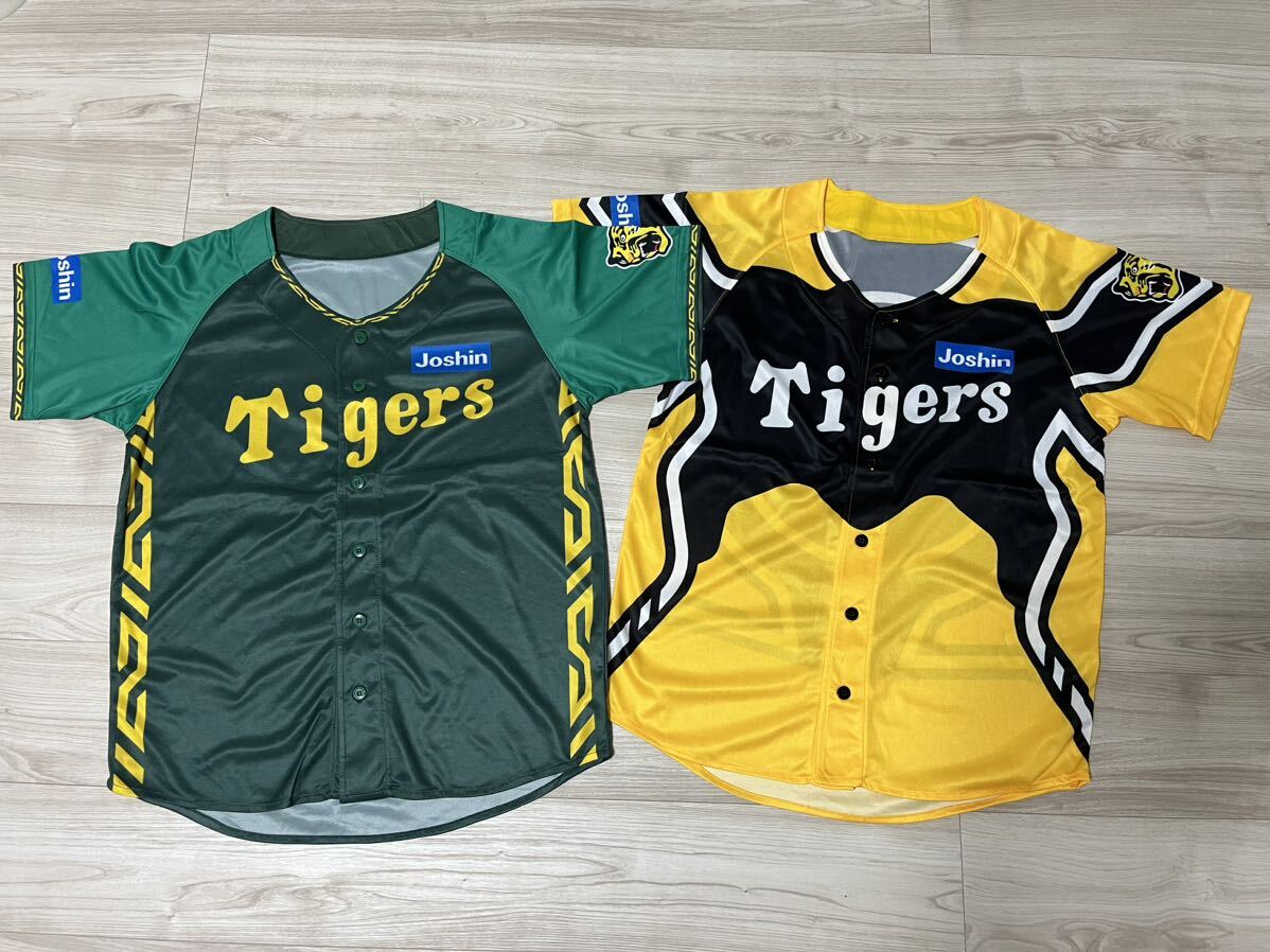 10/21 限定️二着セット️阪神タイガース レプリカユニフォーム 10/21 限定️二着セット️阪神タイガース レプリカユニフォーム