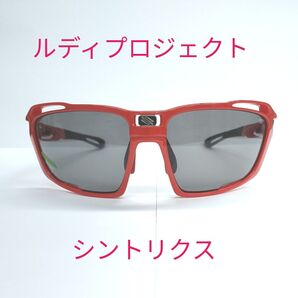 ルディプロジェクト シントリクスSP491045-0000 サングラス