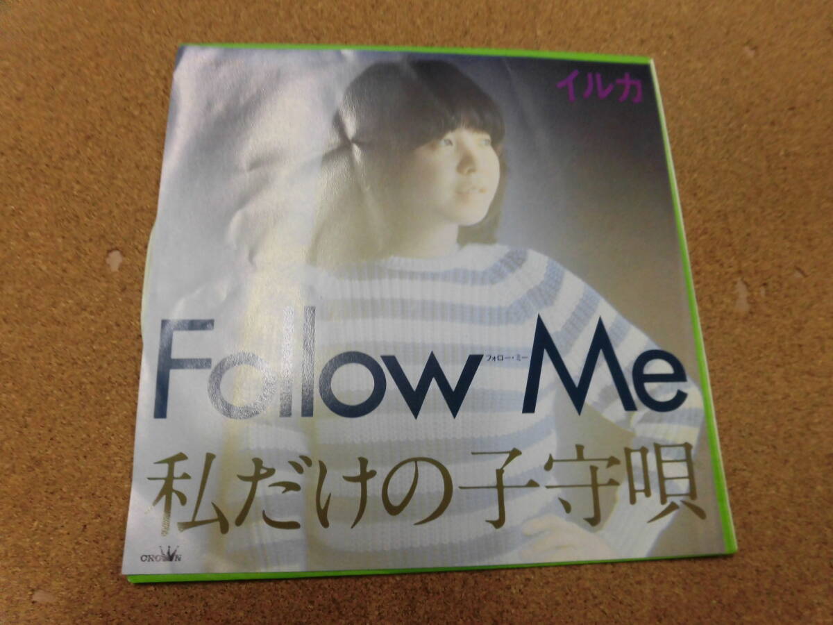 2025年最新】Yahoo!オークション -follow me(音楽)の中古品