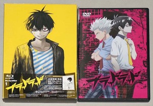 即決！BD＋DVD「ブラッドラッド」セット