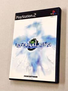 即決!良品!ハガキ付!PS2「エターナルリング:ETERNAL RING プレイステーション2」送料込!
