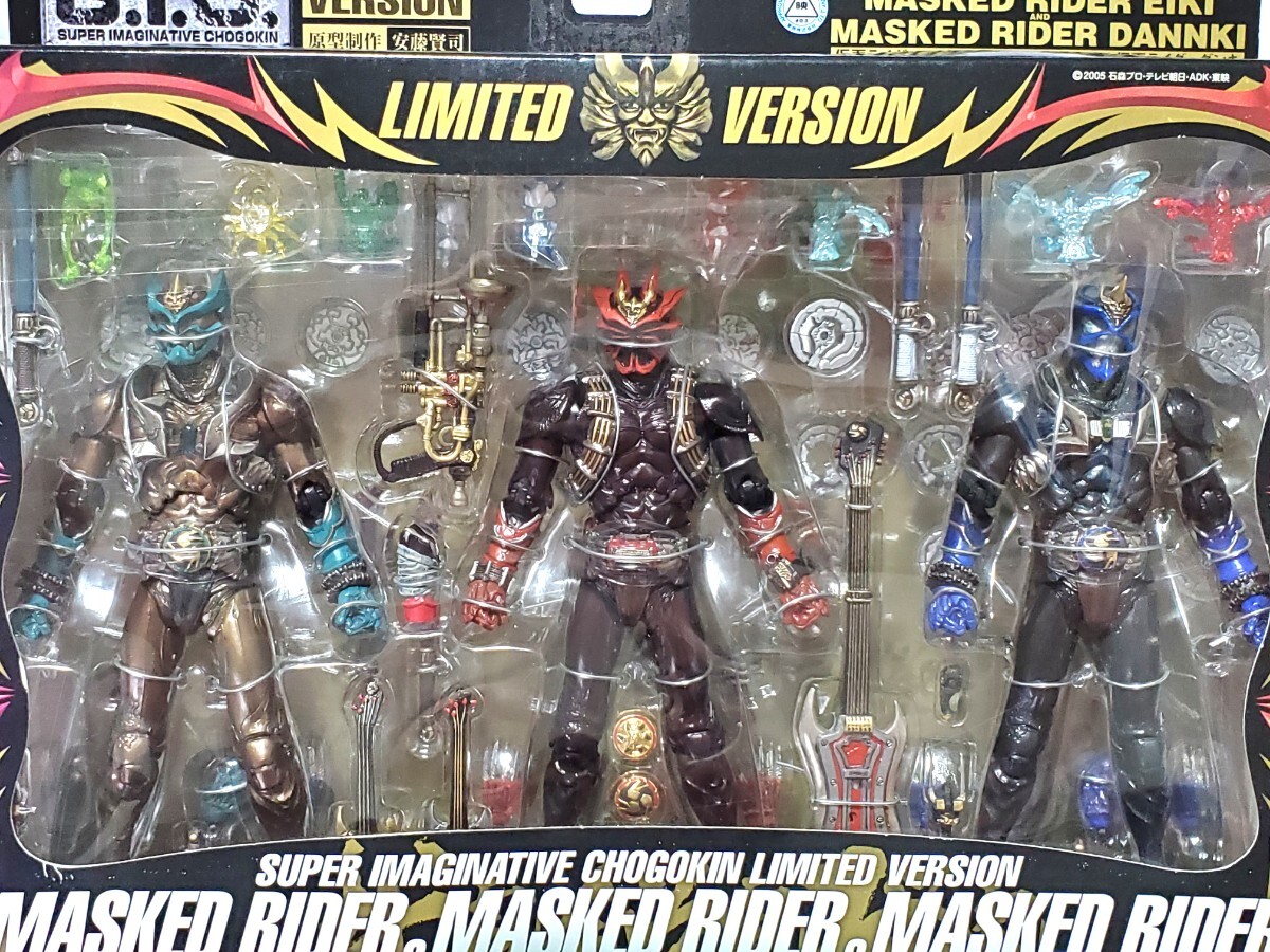 2025年最新】Yahoo!オークション -仮面ライダー裁鬼の中古品 2025年最新】Yahoo!オークション -仮面ライダー裁鬼の中古品