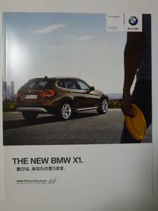 ＜送料込 匿名取引＞　ＢＭＷ　Ｘ１シリーズ　デビュー時カタログ　　簡易カタログとオプションリスト付属