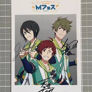 SideM ドラスタ 天道輝 桜庭薫 柏木翼 ブロマイド Mフェス 1点