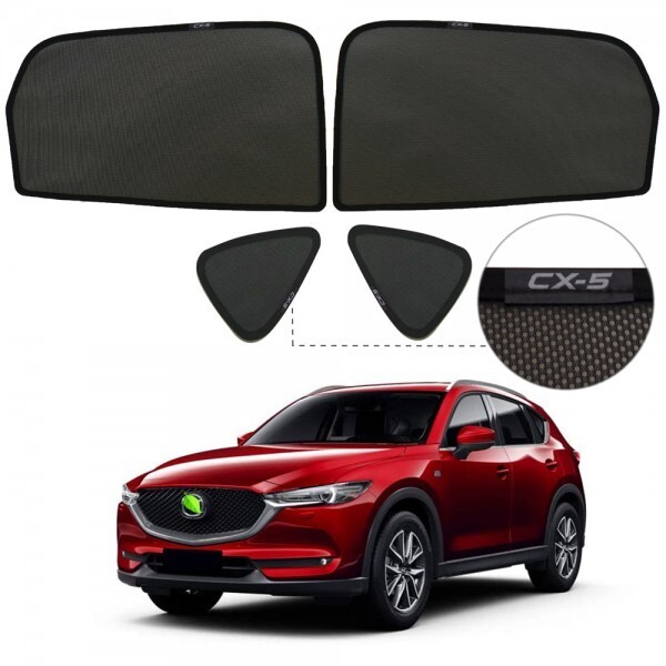 マツダ CX-5 KF 日よけ マグネット式 メッシュ サンシェード リア窓2枚、三角窓2枚 セット