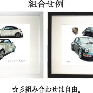 000作家平右ヱ門作品 組合せは自由。2作品 14,000円 送料込