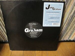 Jaki Graham / Never Stop, Brand New Heaviesカバー