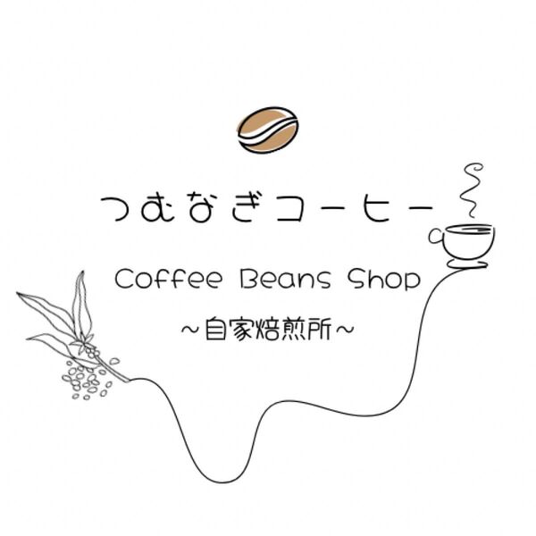 ショップロゴ オーダーハンコ依頼