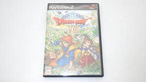 ■PS2■ ドラゴンクエスト Ⅷ 空と海と大地と呪われし姫君 /P2386