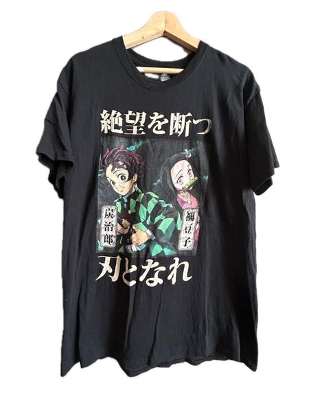 人気 鬼滅の刃 tシャツ 炭治郎 禰豆子 ブラック 古着