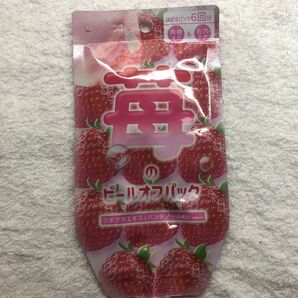 苺のピールオフパック