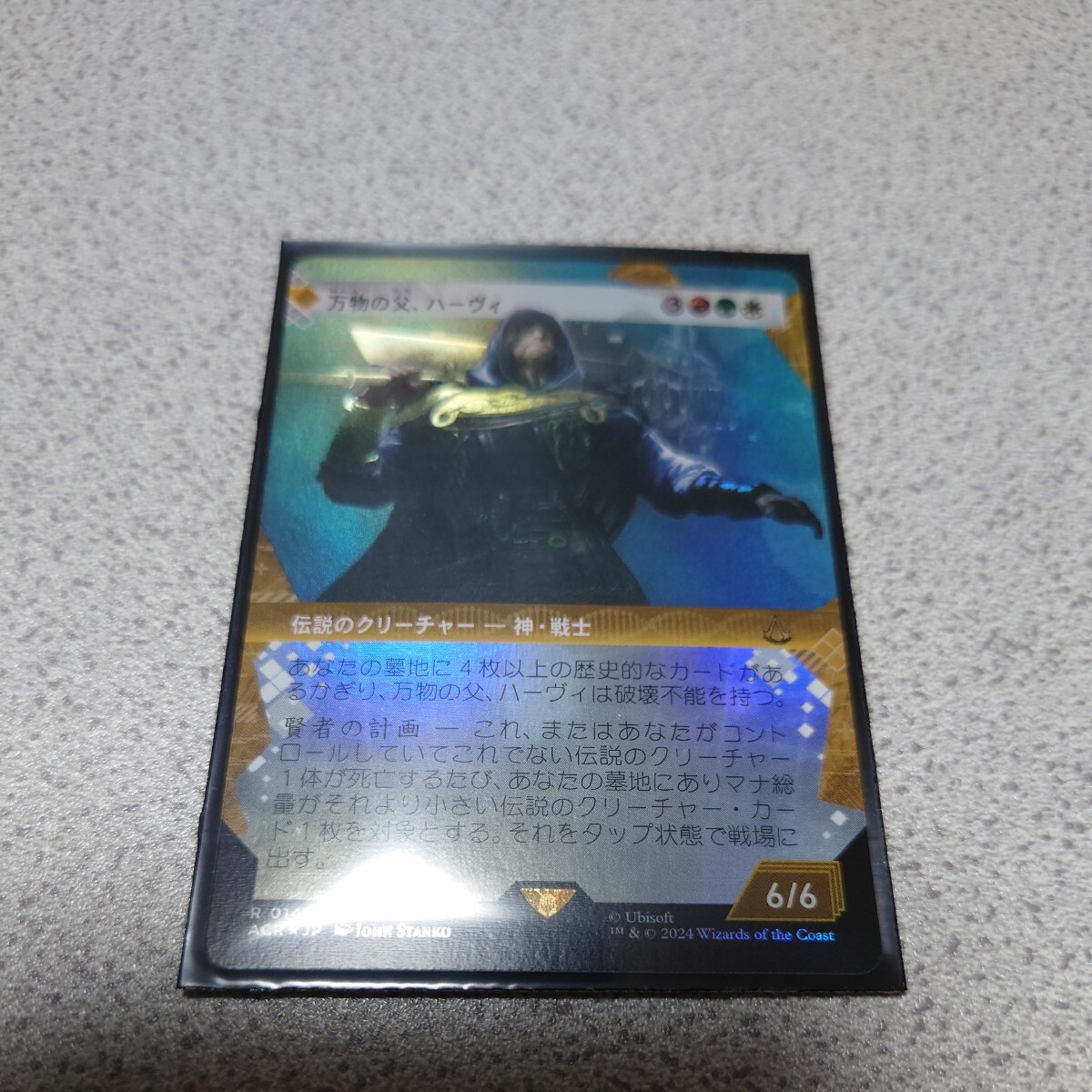 2025年最新】Yahoo!オークション -zuran(Foilカード)の中古品