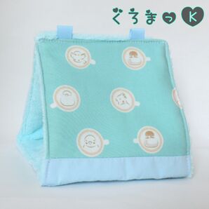 【カフェラテ ブルー】バードテント 鳥用品 おもちゃ