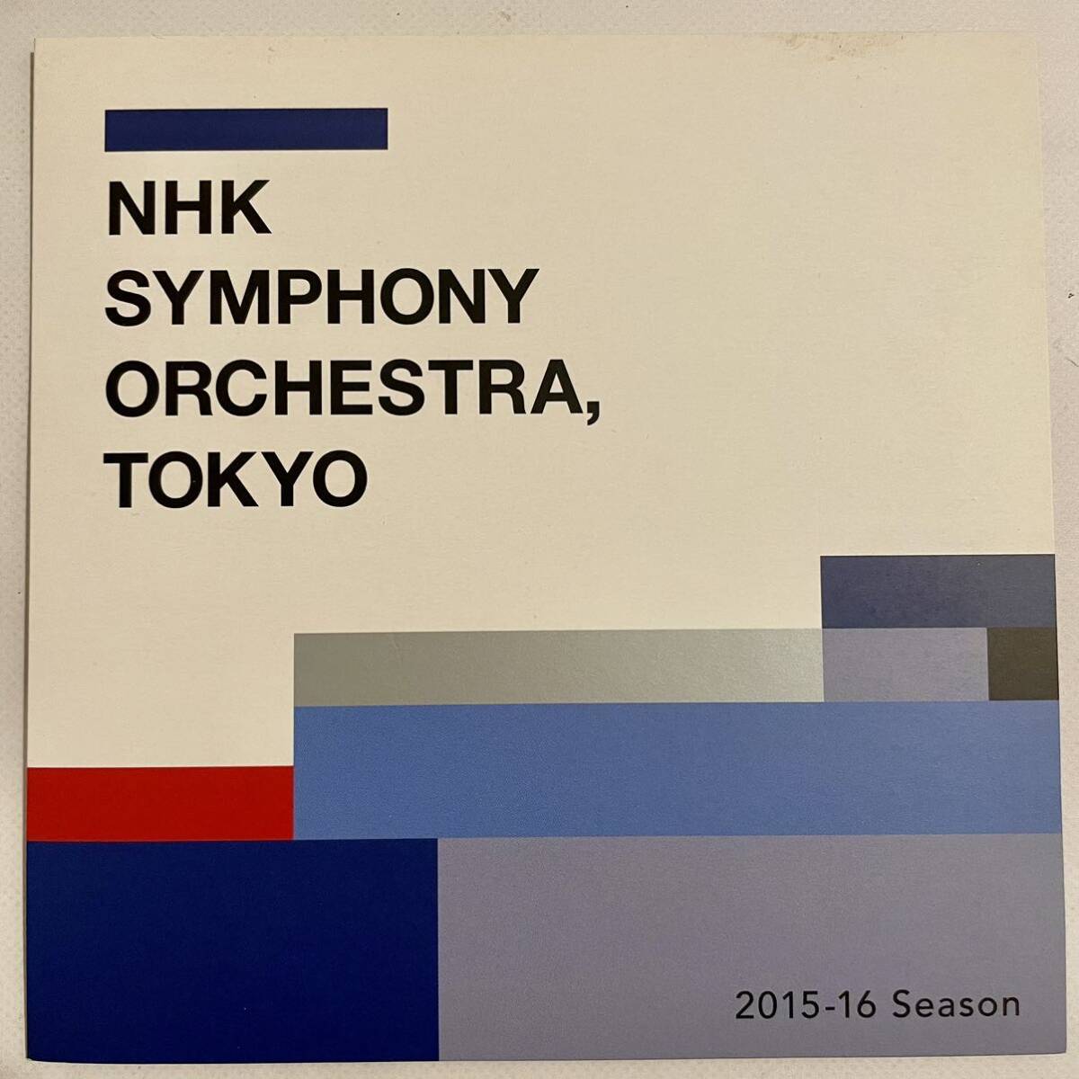 非売品CD N響 ソヒエフ 2025年最新】Yahoo!オークション -n響 非売品(音楽)の中古品