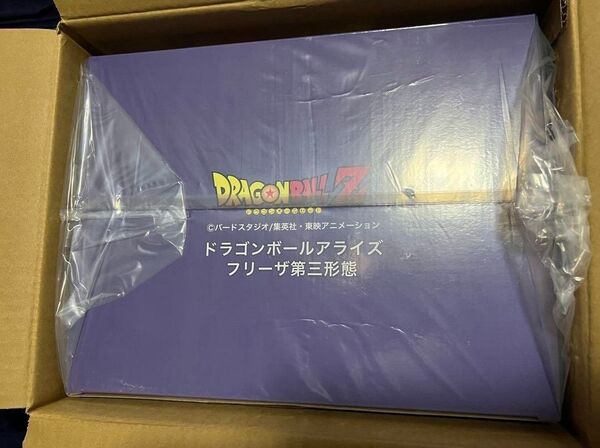 【未開封】 ドラゴンボールアライズ ZEEM フリーザ 第三形態