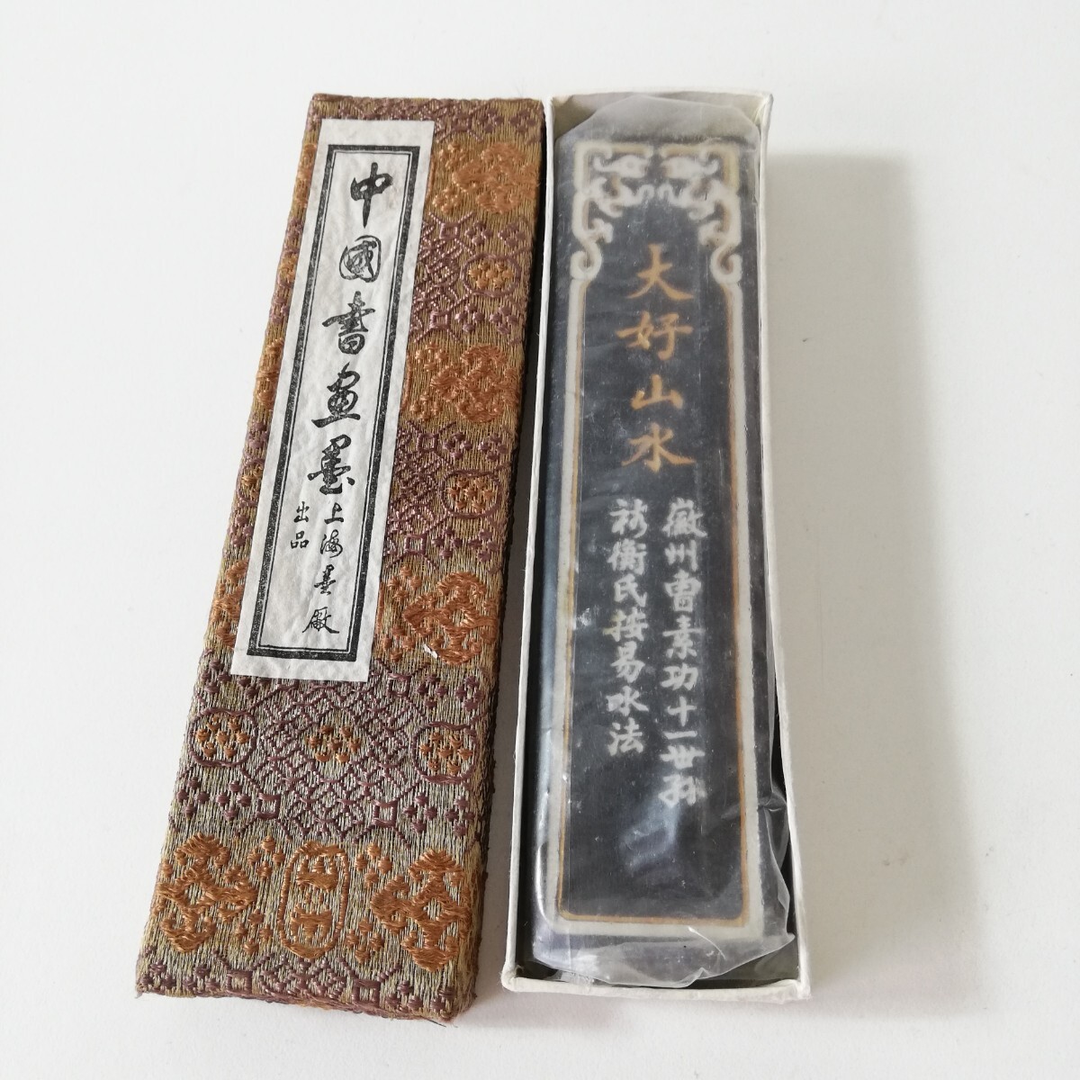 2025年最新】Yahoo!オークション -大好山水 墨の中古品・新品 2025年最新】Yahoo!オークション -大好山水 墨の中古品・新品