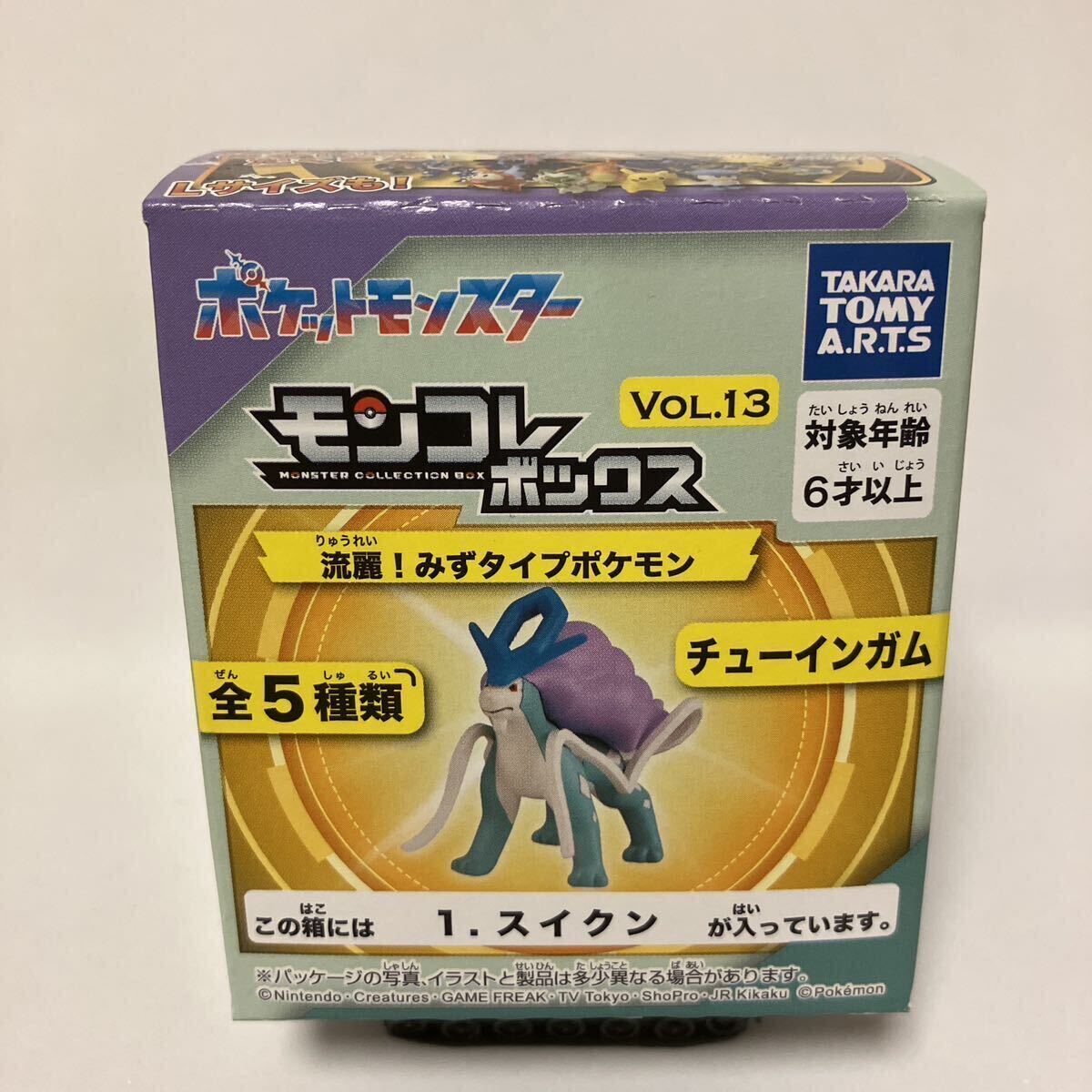 Yahoo!オークション -「モンコレ スイクン」の落札相場・落札価格 Yahoo!オークション -「モンコレ スイクン」の落札相場・落札価格