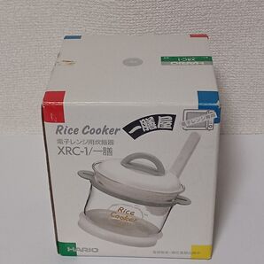②HARIO ハリオ電子レンジ用炊飯器XRC-1/一膳 (1個 ホワイト×グレー)