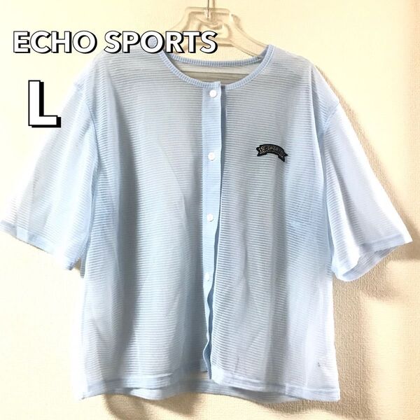 L*ECHO SPORTS レディース 半袖 カーディガン 薄手 ボーダー 水色 エコー