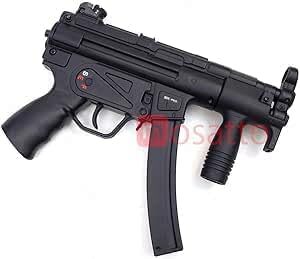 b&t実物mp5用ハイマウント bt-21298 - トイガン