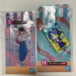 一番くじ ぼっち・ざ・ろっく ボリューム2 アクスタ ラバーチャーム E賞 H賞