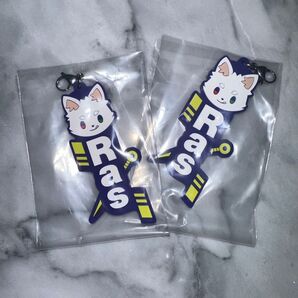 CR 一番くじ Ras ネームラバーチャーム