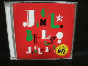 ★同梱発送不可★中古CD / MERRY CHRISTMAS LOFT 2007 / JINGLE BELLS / ロフト / クリスマス