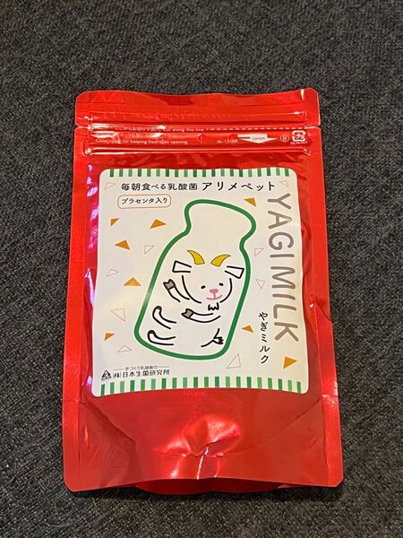 アリメミルク90g 日本生菌 アリメペット 犬用ヤギミルク & 乳酸菌