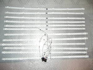 ☆ソニー ブラビア SONY BRAVIA KJ-65X8000H LED バックライト