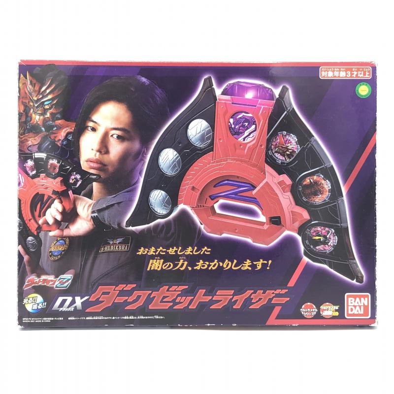 2025年最新】Yahoo!オークション -ウルトラマンz dxダークゼット 2025年最新】Yahoo!オークション -ウルトラマンz dxダークゼット
