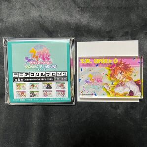 劇場版 ウマ娘 新時代の扉 ミニアクリルブロック テイエムオペラオー