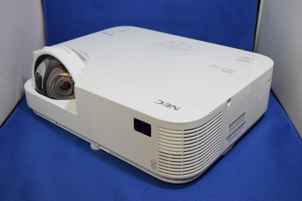 Sharp Imaging and Information Company of America