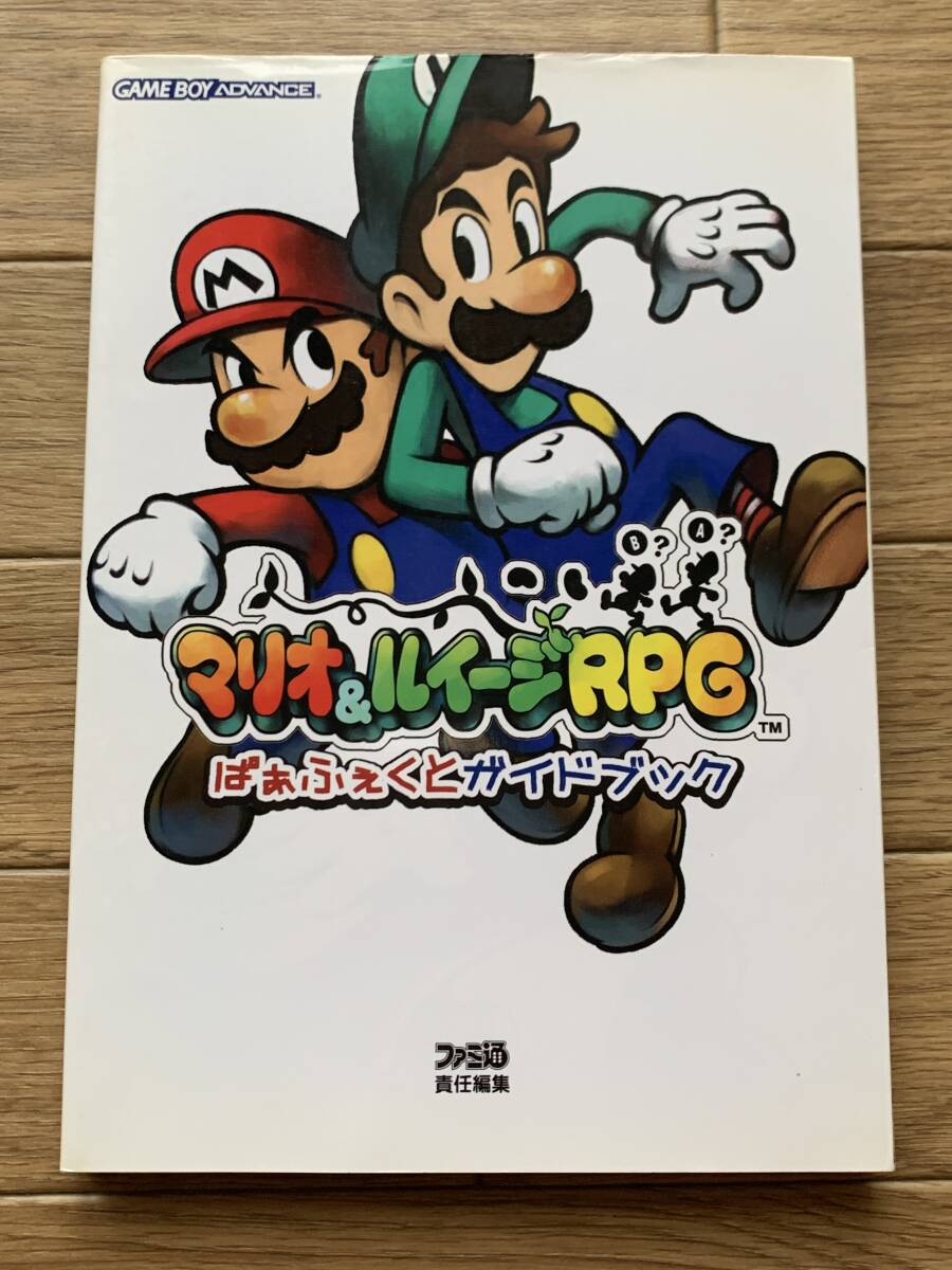 Yahoo!オークション -「マリオ&ルイージrpg gba」の落札相場 Yahoo!オークション -「マリオ&ルイージrpg gba」の落札相場