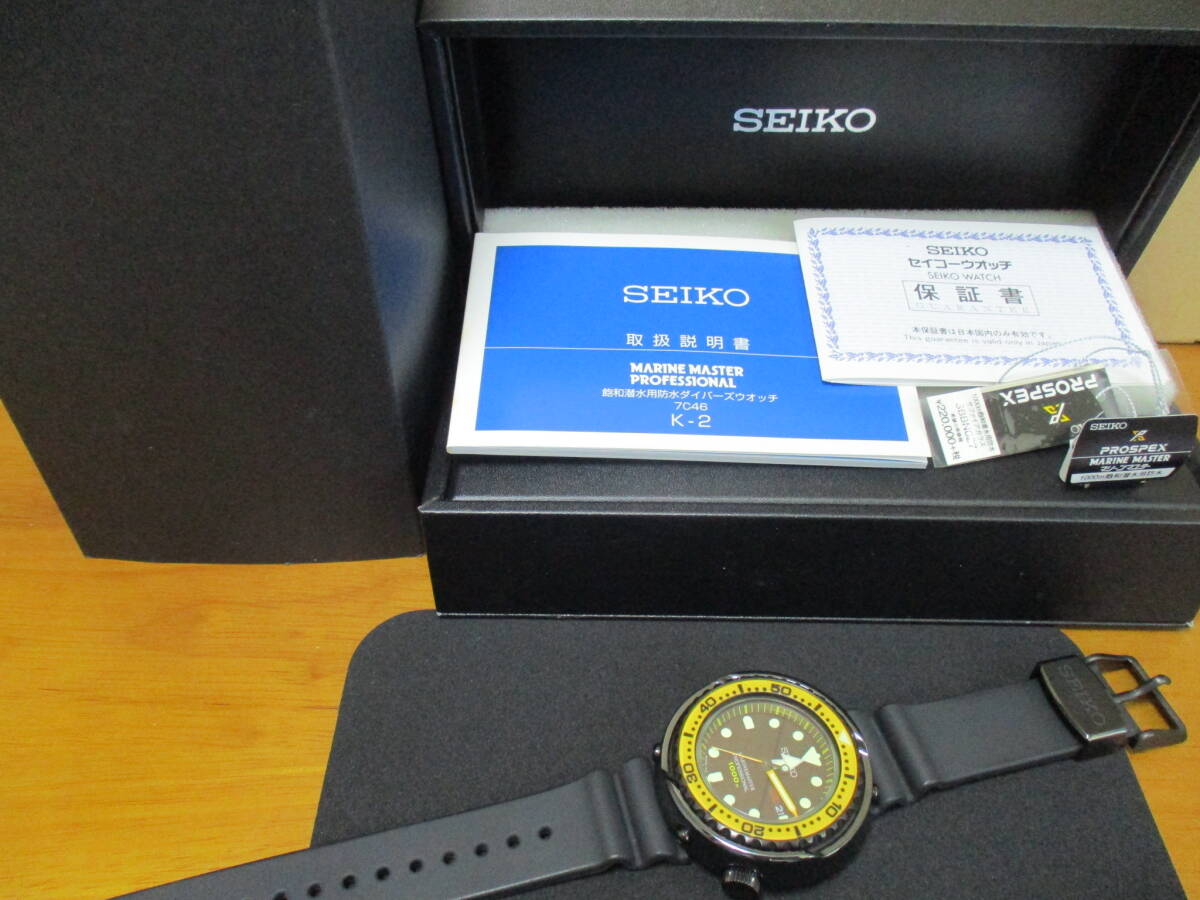 Yahoo!オークション -「seiko ツナ缶」(プロスペックス Yahoo!オークション -「seiko ツナ缶」(プロスペックス