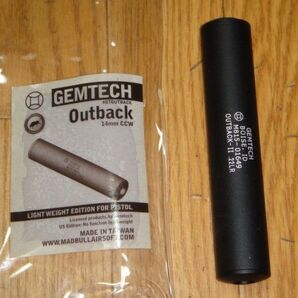 マッドブル MADBULL GEMTECH OUTBACK サイレンサー 14mm CCW