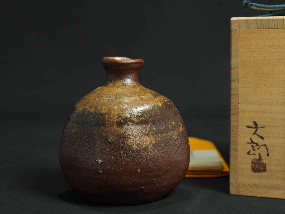 2025年最新】Yahoo!オークション -中村六郎の中古品・新品・未 2025年最新】Yahoo!オークション -中村六郎の中古品・新品・未