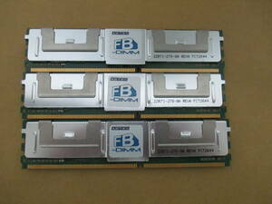 [M-5]良品 Mac用SUPER・TALENT メモリ★DDR2-667 PC5300 FB-DIMM★両面実装　2GB×3枚 6GB