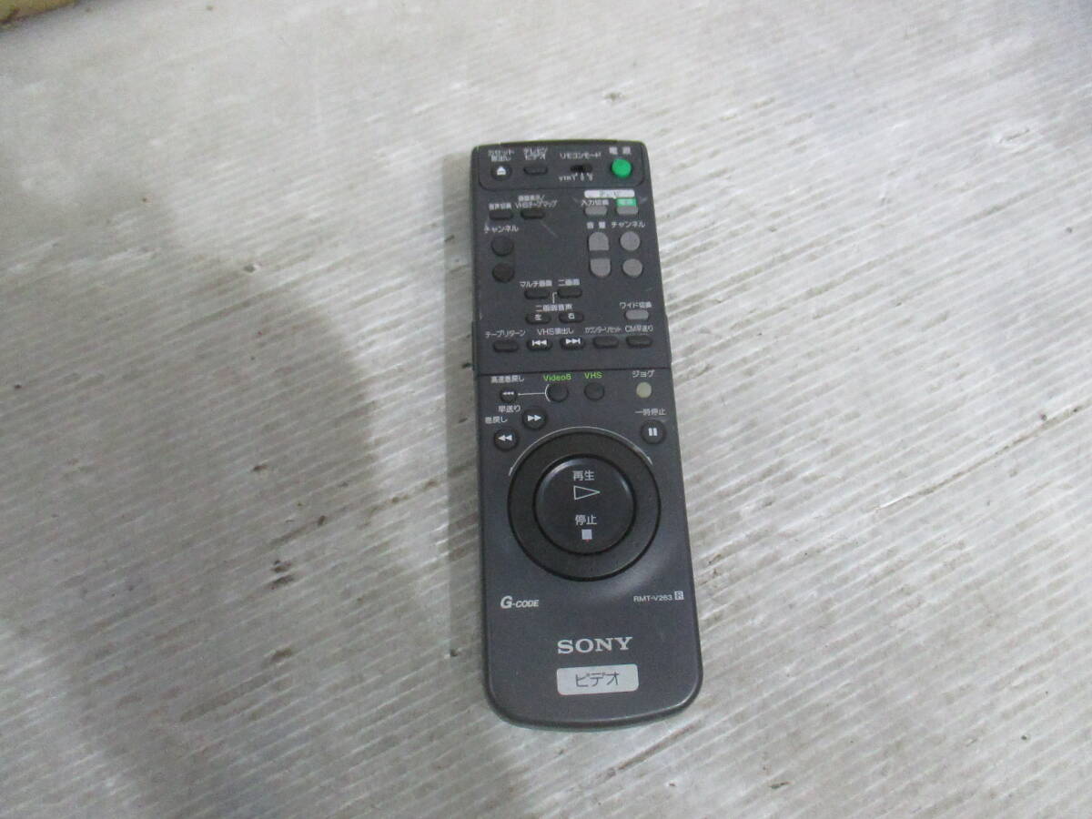 2025年最新】Yahoo!オークション -rmt (bw1 v263)の中古品・新品 2025年最新】Yahoo!オークション -rmt (bw1 v263)の中古品・新品