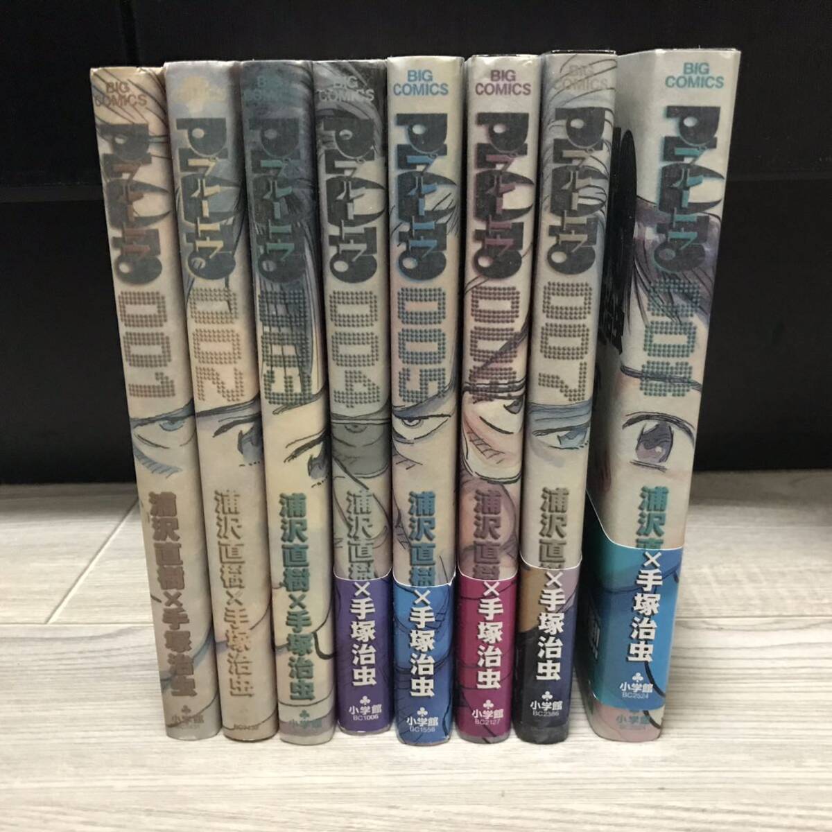 Yahoo!オークション -「鉄腕アトム」(全巻セット) (漫画 Yahoo!オークション -「鉄腕アトム」(全巻セット) (漫画