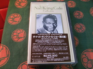 [ used VHS* unopened goods ]* The * nut * King * call * show ( no. 4 compilation )THE NatKing Coie Collection / Volume 4