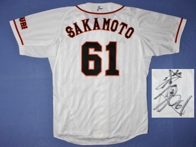 人気商品ランキング 2025年最新】Yahoo!オークション -坂本勇人 サイン入り 実使用、サイン入り
