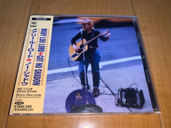 【即決送料込み】メアリー・ルー・ロード / Mary Lou Lord / ノー・シャドウ / Got No Shadow 国内盤帯付きCD