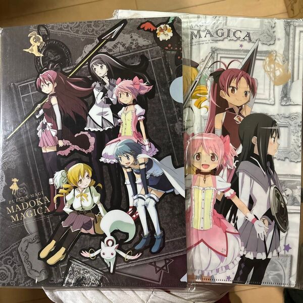 まどか★マギカ クリアファイル