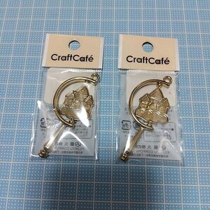 Craft Cafe レジン用 回転フレーム ステッキ お城 ゴールド 2個セット