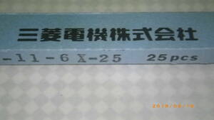 三菱　ＲＦ・ＡＦ・ＰＡ用トランジスタ　２ＳＣ３４４４Ｃ　１ケース　２５個組　送料込