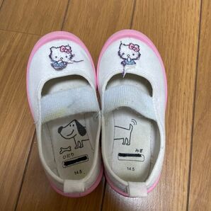 中古 14.5センチ 上履き 保育園 子供 スクールシューズ